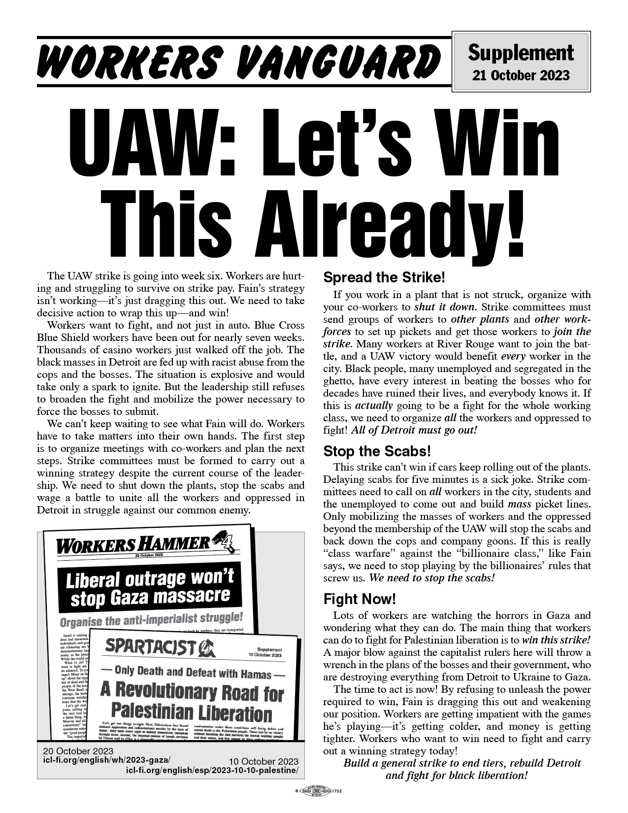 UAW: Let’s Win This Already!  |  21 באוקטובר 2023
