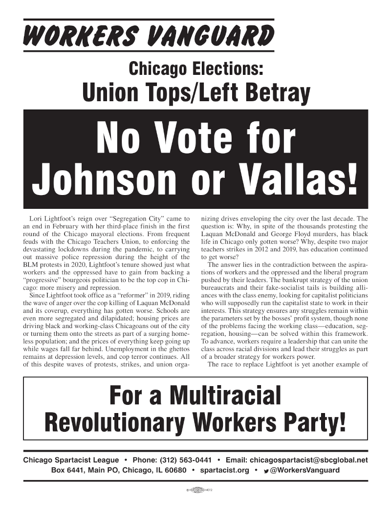 Chicago Elections: Union Tops/Left Betray | No Vote for Johnson or Vallas!  |  3 באפריל 2023