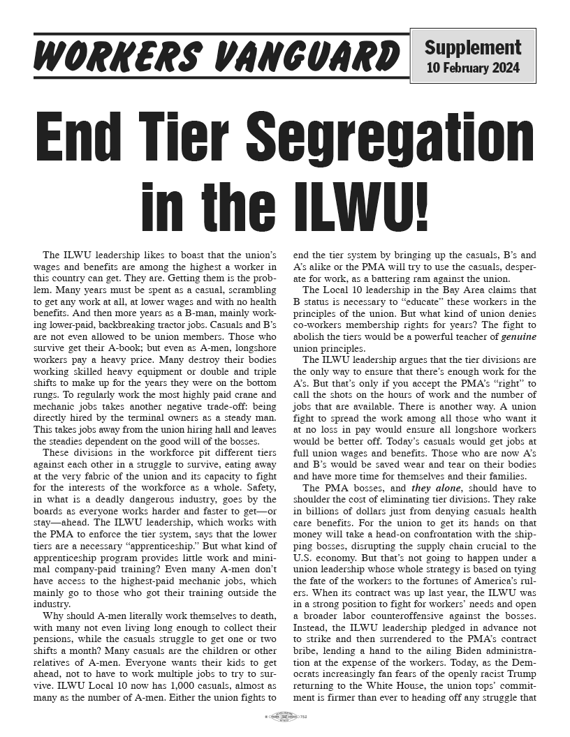 End Tier Segregation in the ILWU!  |  10 בפברואר 2024