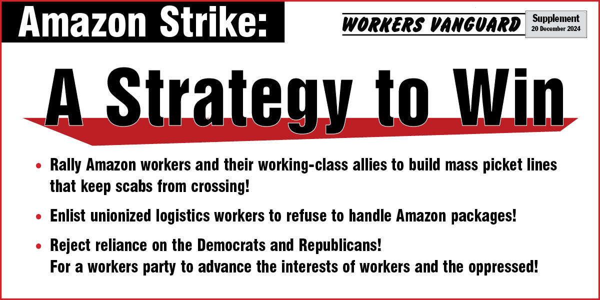 Amazon Strike: A Strategy to Win  |  20 December 2024