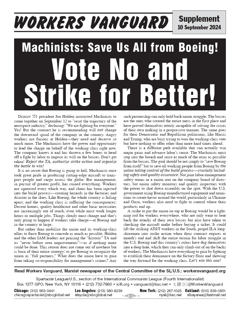 Vote No and Strike for Better!  |  10 בספטמבר 2024