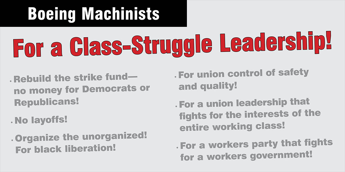 Boeing Machinists: For a Class-Struggle Leadership!