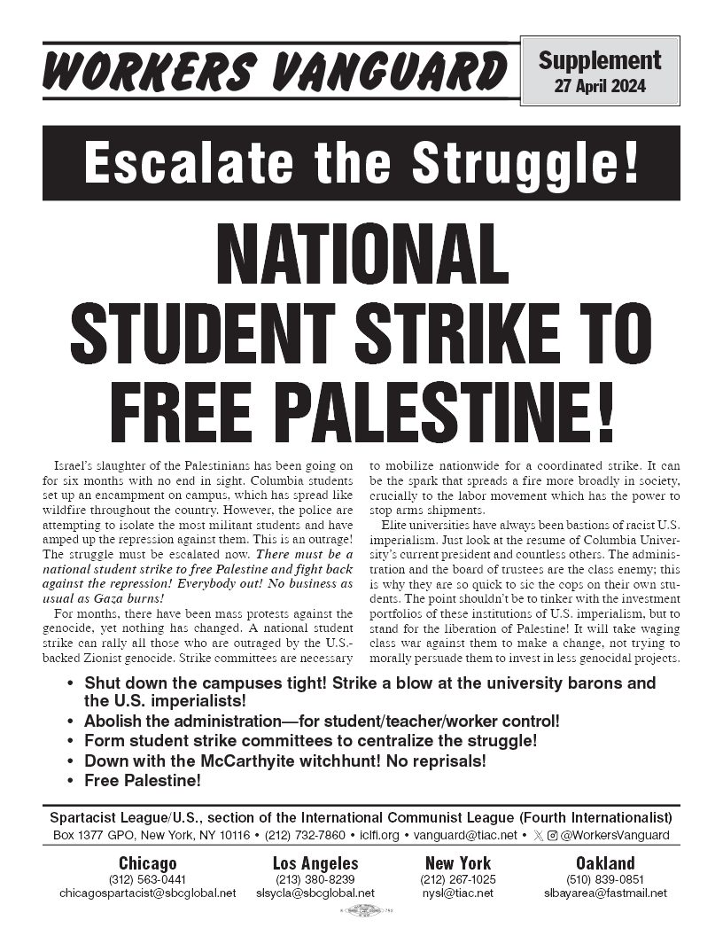 NATIONAL STUDENT STRIKE TO FREE PALESTINE!  |  27 April 2024