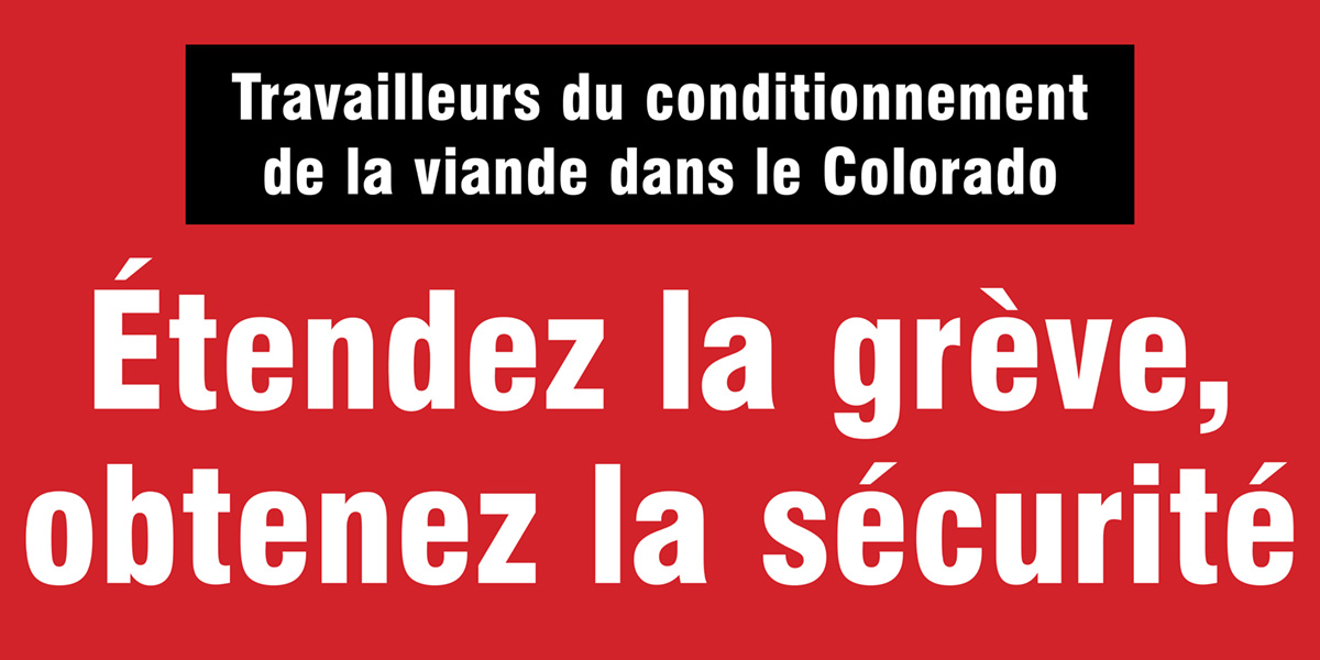 Étendez la grève,  obtenez des mesures de sécurité