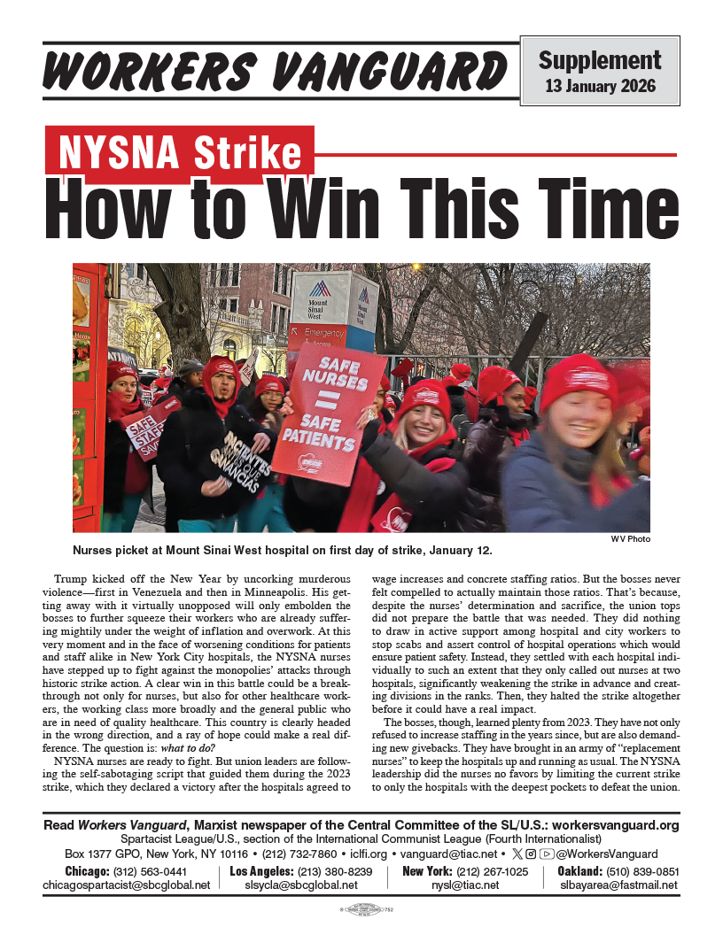 NYSNA Strike: How to Win This Time