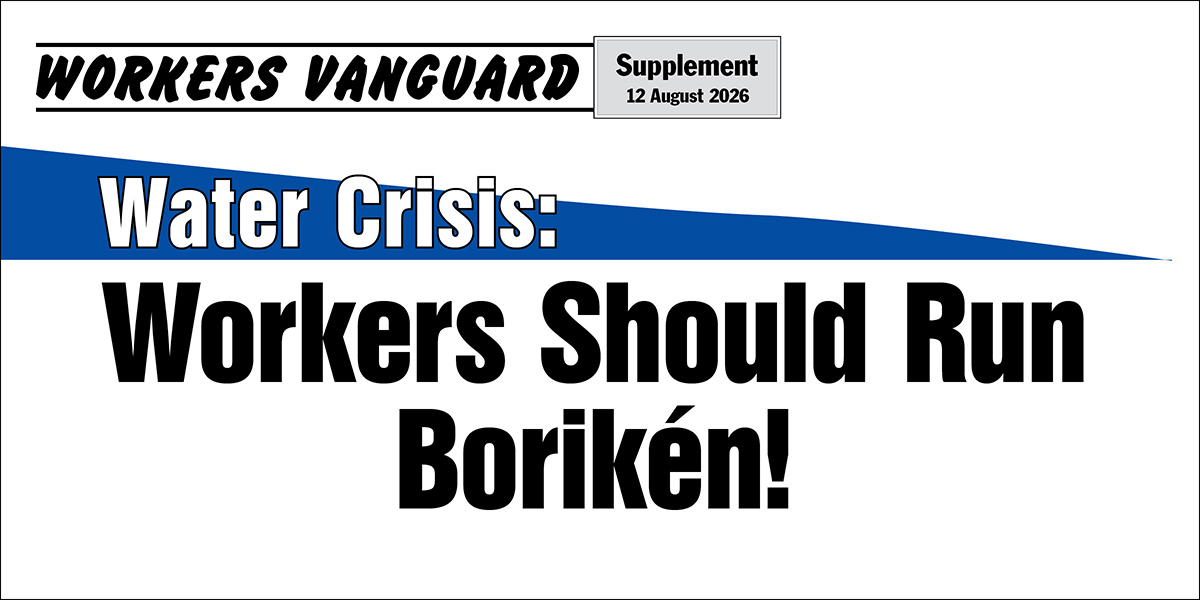 Water Crisis: Workers Should Run Boriken!
