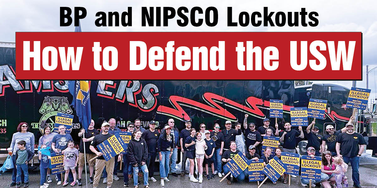 How to Defend the USW