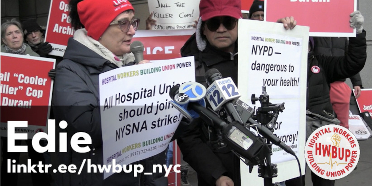 HWBUP: Justice for Eric Duprey!