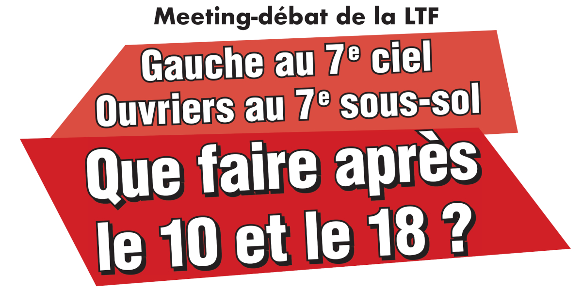 Que faire après le 10 et le 18 ?