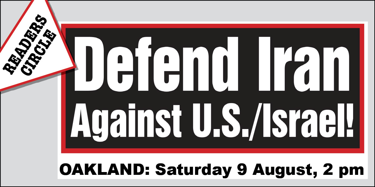 Defend Iran Against U.S./Israel!