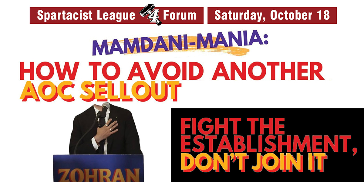 MAMDANI-MANIA: HOW TO AVOID ANOTHER AOC SELLOUT