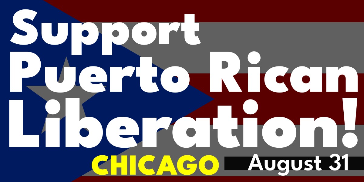 March for the Independence of Puerto Rico (Chicago)