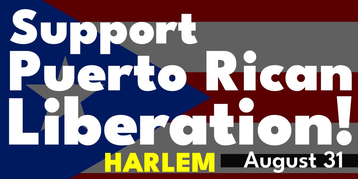 March for the Independence of Puerto Rico (Harlem)