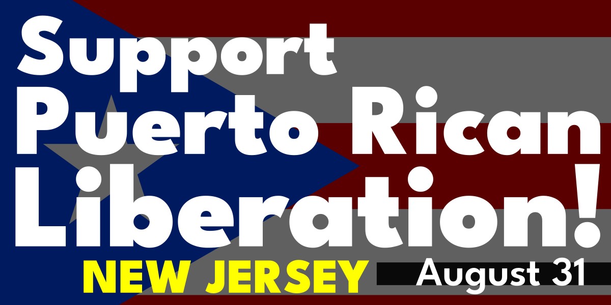 March for the Independence of Puerto Rico (Jersey City)